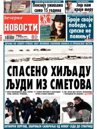 Večernje novosti - broj 1068, 2. feb 2014.
