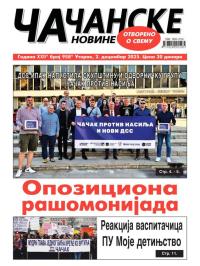 Čačanske novine - broj 958, 2. dec 2025.