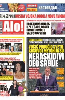 Alo - broj 6294, 25. sep 2025.