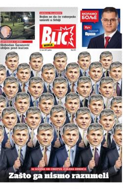 Blic - broj 7211, 12. mar 2017.