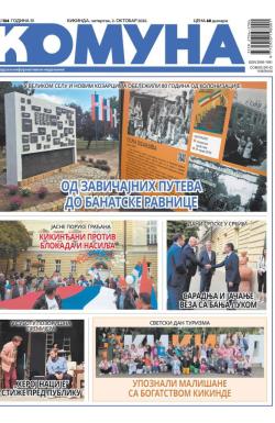 Komuna, Kikinda - broj 124, 2. okt 2025.