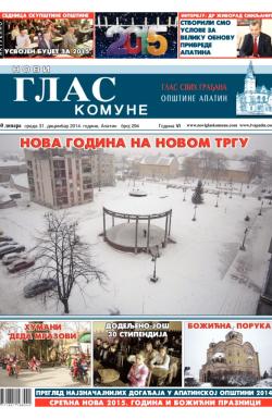 Novi glas komune, Apatin - broj 294, 31. dec 2014.