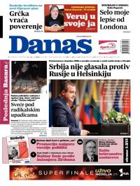 Danas - broj 6494-6495, 11. jul 2015.