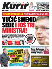 Kurir - broj 3532, 27. jul 2013.