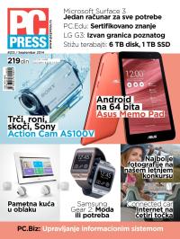 PC Press - broj 213, 1. sep 2014.