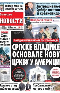 Večernje novosti - broj 3527, 28. feb 2020.