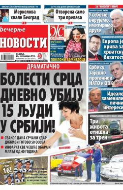 Večernje novosti - broj 1663, 27. sep 2015.