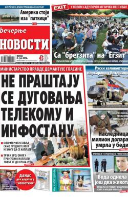 Večernje novosti - broj 1944, 8. jul 2016.