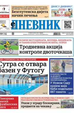 Dnevnik - broj 28082, 20. maj 2025.