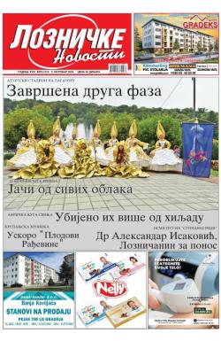 Lozničke novosti - broj 916, 3. okt 2025.