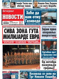 Večernje novosti - broj 1030, 14. sep 2013.