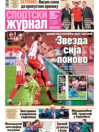 Žurnal - broj 12688, 7. nov 2025.