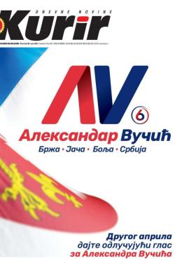 Kurir - broj 1131, 30. mar 2017.