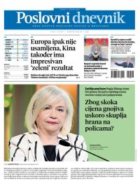 Poslovni Dnevnik - broj 5550, 17. mar 2026.