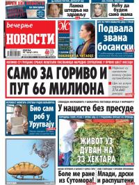 Večernje novosti - broj 1003, 18. avg 2013.
