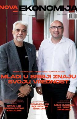 Nova Ekonomija - broj 124, 1. okt 2025.