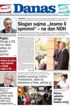 Danas - broj 7498, 10. apr 2018.