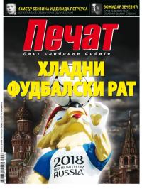 Pečat - broj 524, 15. jun 2018.