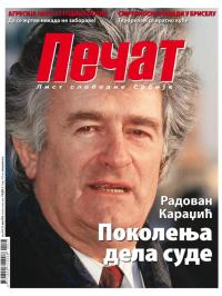 Pečat - broj 413, 25. mar 2016.