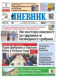 Dnevnik - broj 28036, 31. mar 2025.