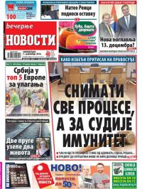 Večernje novosti - broj 2092, 5. dec 2016.