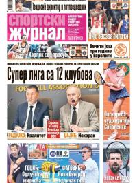 Žurnal - broj 12527, 30. maj 2025.