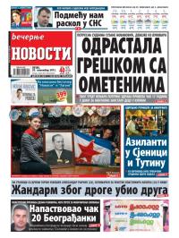 Večernje novosti - broj 1106, 29. nov 2013.
