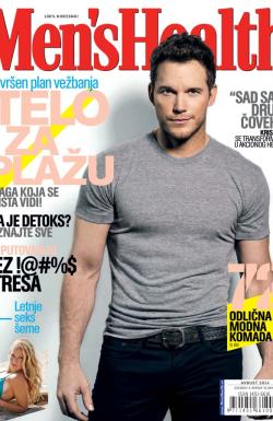 Men's Health - broj 130, 31. jul 2014.