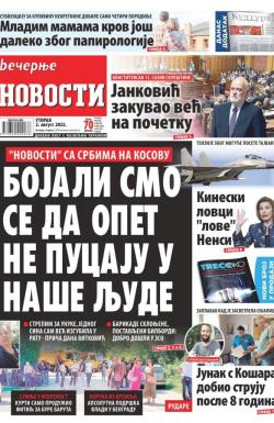 Večernje novosti - broj 4387, 2. avg 2022.
