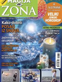 Astro zona - broj 377, 20. maj 2020.