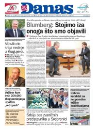 Danas - broj 7226, 12. jul 2017.