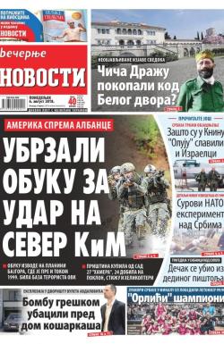 Večernje novosti - broj 3049, 6. avg 2018.