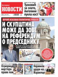 Večernje novosti - broj 5102, 3. avg 2024.