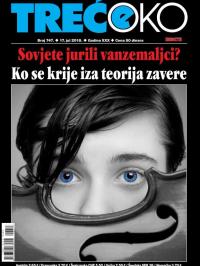 Treće oko - broj 747, 17. jul 2018.