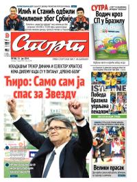 Sport - broj 20.288, 13. jun 2014.