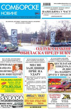 Somborske novine - broj 3215, 5. feb 2016.