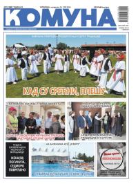 Komuna, Kikinda - broj 107, 5. jun 2025.