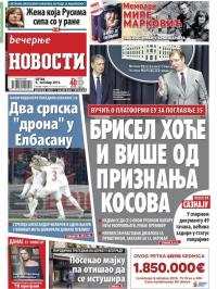 Večernje novosti - broj 1677, 9. okt 2015.
