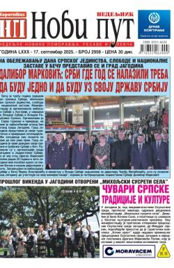 Novi put, Jagodina - broj 2958, 17. sep 2025.
