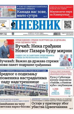 Dnevnik - broj 28154, 31. jul 2025.