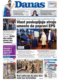 Danas - broj 8998, 19. maj 2022.