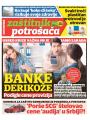 Informer - broj 2637, 21. dec 2020.