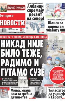 Večernje novosti - broj 4078, 18. sep 2021.