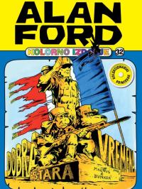 Alan Ford Kolorno izdanje - broj 32, 15. jun 2022.