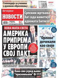 Večernje novosti - broj 4619, 27. mar 2023.