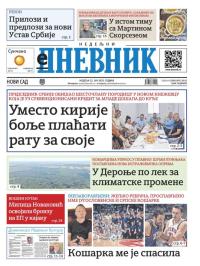 Dnevnik - broj 28115, 22. jun 2025.