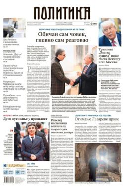 Politika - broj 40035, 22. maj 2025.