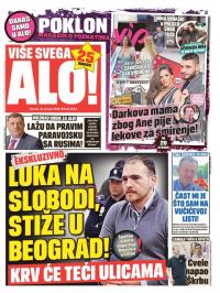 Alo - broj 3553, 16. jan 2018.