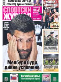 Žurnal - broj 12394, 11. jan 2025.
