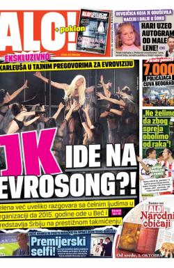 Alo - broj 2370, 28. sep 2014.